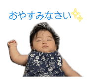 883569740
