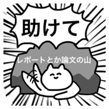 8835704