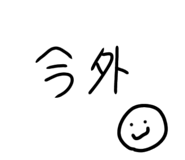 883570444