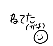 883570445