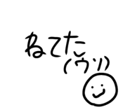 883570446