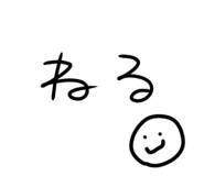 883570447