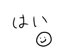 883570448