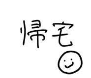 883570450