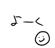 883570452
