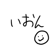 883570453