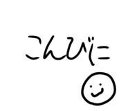 883570454