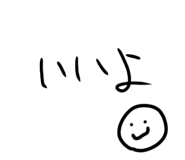 883570455