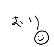 883570456