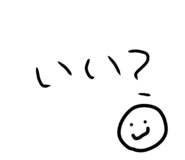 883570457