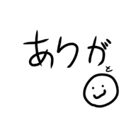 883570459