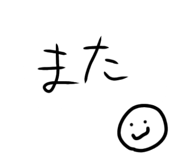 883570464