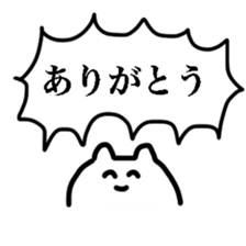 8835705