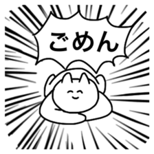 8835707