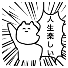 8835708