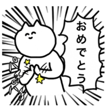 8835715