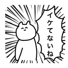 8835716