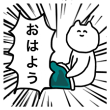 8835718