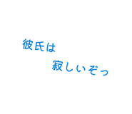 883571993
