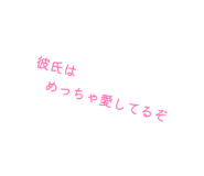 883571994