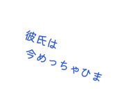 883571996
