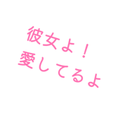 883571997