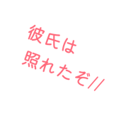 883571998