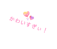 883571999
