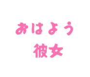 883572001