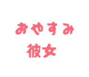883572002