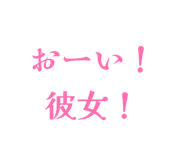 883572004