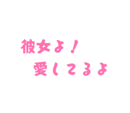 883572005