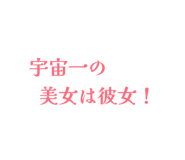 883572006