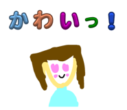 883573160