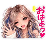 883573345