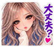 883573347