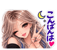883573348