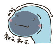 883573377
