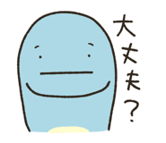 883573620