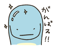 883573621
