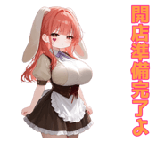 883573626