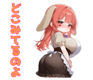 883573632