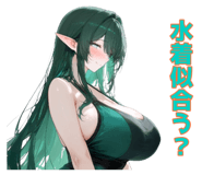 883573635