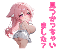 883573651