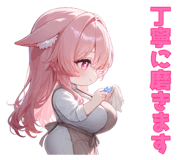 883573652