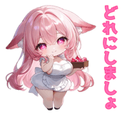 883573654