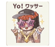 883573705
