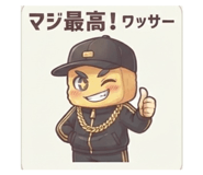 883573706