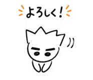 883573732