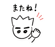 883573736
